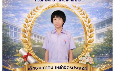 672710893_1586929670102886_8945904923904370077_n