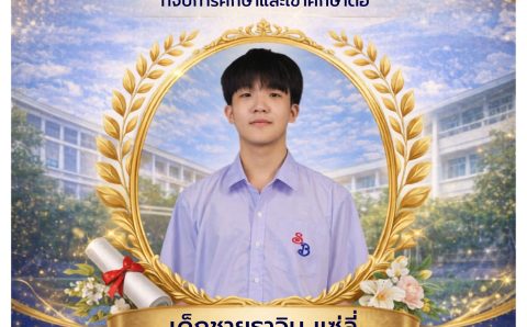 673316143_1586930950102758_6972242163157187962_n