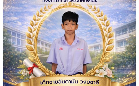 673456443_1586928803436306_5838479571434867716_n