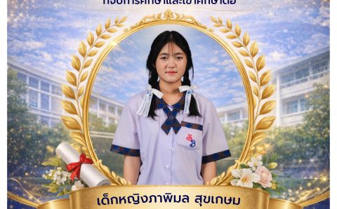 673473575_1586931496769370_1374463488661203182_n