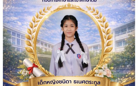 673476382_1586928296769690_3519996061174515850_n