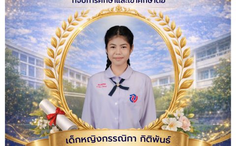 673504783_1586928420103011_134533055058300372_n