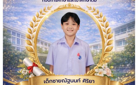 673553449_1586929763436210_8464602237088787892_n