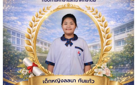 673573396_1586928276769692_5002718542457890643_n