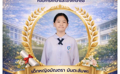 673738206_1586928540102999_4148013557044878090_n