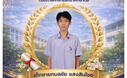 673744983_1586931083436078_8499674568274675995_n