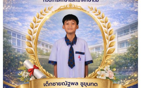 673768908_1586928750102978_2846393826765331344_n