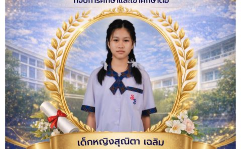 673768910_1586928986769621_6026576365472135407_n