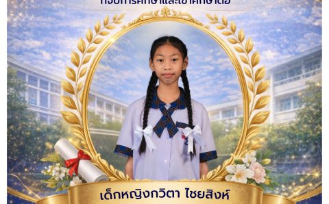 673794386_1586928880102965_2965372525530989269_n