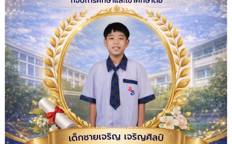 673812288_1586928300103023_1952723249621150577_n