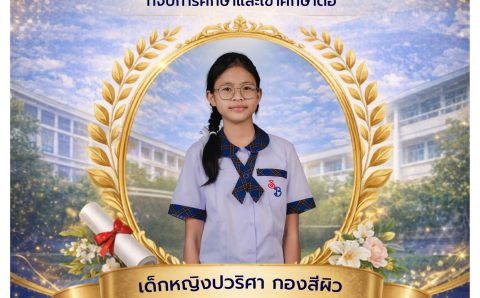 673974321_1586928593436327_1489060634331251000_n