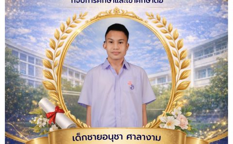 674059287_1586931543436032_6158158383501517802_n