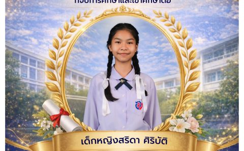 674166462_1586928633436323_3834023188304398307_n