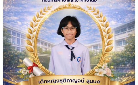 674188521_1586928500103003_7277165362181240357_n