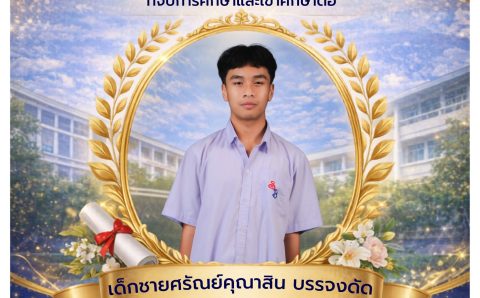 674195128_1586931323436054_896393301351507003_n