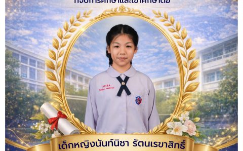 674391732_1586928853436301_3494824999380902873_n