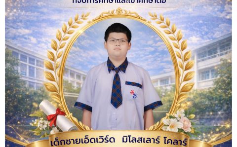 674601573_1586928506769669_1943055977743677272_n