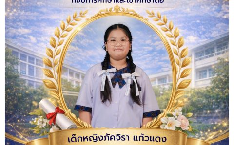 674606939_1586928426769677_6242378681556127868_n