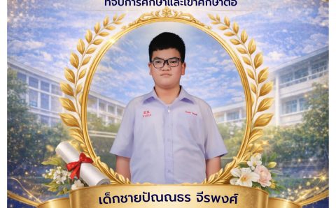 674797962_1586928770102976_4938188640597980109_n