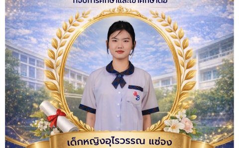 674873602_1586931193436067_2559024039728980710_n