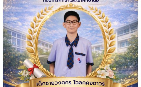 674880726_1586931433436043_5767061577283446078_n