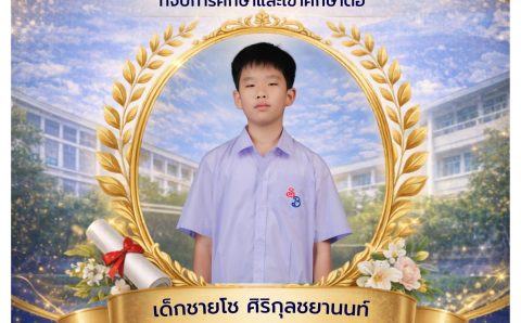 674898156_1586929623436224_5476430143110974836_n