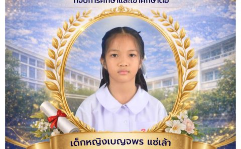 675116287_1586930086769511_3646661829620912853_n