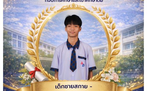 675335565_1586928936769626_1238532281399304519_n