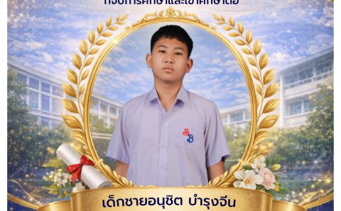 675440466_1586931110102742_5897487348697959694_n