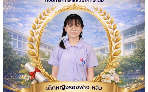 675517684_1586929713436215_7428801521433226666_n