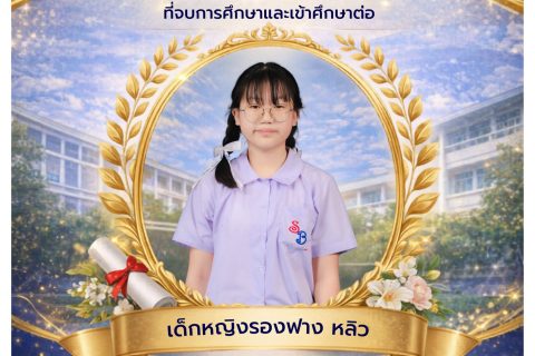 675517684_1586929713436215_7428801521433226666_n