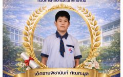 675658975_1586928963436290_4990290279208850874_n