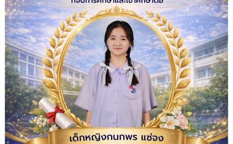 676846823_1586931156769404_2755548652914500535_n