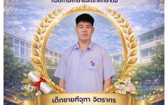 677355485_1586931290102724_8638575409945787727_n