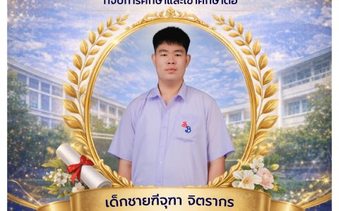 677355485_1586931290102724_8638575409945787727_n