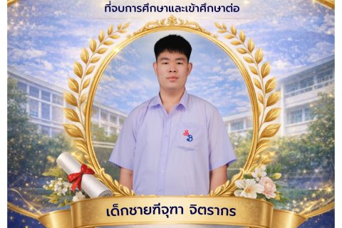 677355485_1586931290102724_8638575409945787727_n