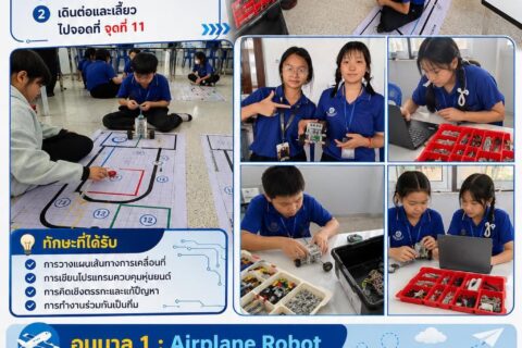 731137600_1649897010472818_7776726105574276855_n