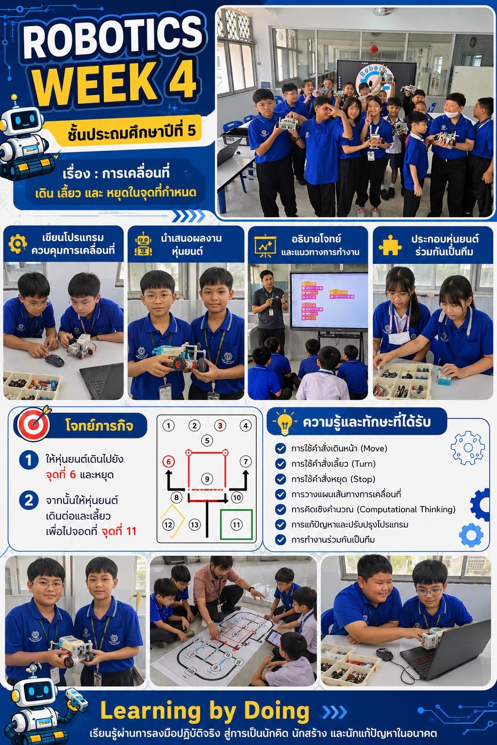 731199744_1649887180473801_3865341436801243689_n