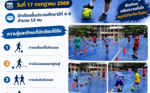 764818161_1689218093207376_4061107761833770351_n