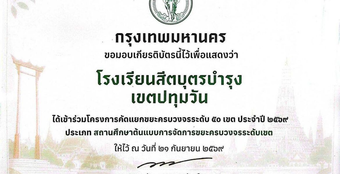 781339083_1735352461927272_191133602319302464_n