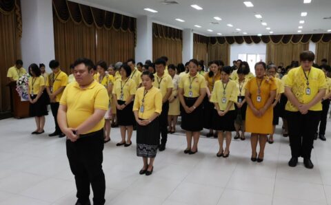 846432728_1757648489697669_267726400615704605_n